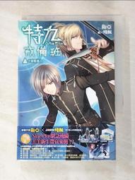 【T3】九分束口褲 英文刺繡長褲 休閒運動褲 鬆緊帶 束口褲 拉鍊裝飾 修身 潮流 休閒 日系 復古【M36】 歷史價格詳細信息