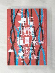 星曼荼羅圖片 相紙塑封 北斗七星九曜十二宮二十八宿畫像擺臺 唐卡 佛畫 歷史價格詳細信息