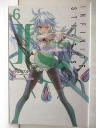 【露天書寶二手書T7/一般小說_M98】IS Infinite Stratos 6_弓弦イズル_輕小說 價格比較,價格查詢,歷史價格詳細信息