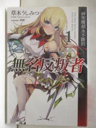 m98 m9機頂盒全志H313語音遙控4K高畫質電視盒子tv box安卓播放器 歷史價格詳細信息