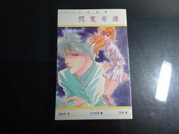 A27鍍銀功放音箱連接線HiFi主音響線碳纖維香蕉頭Y插發燒級喇叭線 歷史價格詳細信息