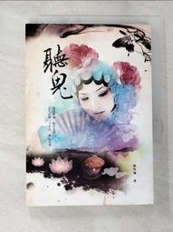 CH5.08mm膠殼 直針座連接器 2A/3/4/5/6/7/8P 插座接插件 5.0mm（量大從優） 歷史價格詳細信息