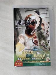 湖北赤鐵礦 水晶 黃銅礦 閃鋅礦 鏡鐵礦共生94g高6.5長7厚2.3公分#559 歷史價格詳細信息