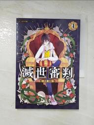 《YY書籍》3dsMax2023中文版完全自學一本通3dmax書籍從入門到精通教程書室內設計vray渲染3d建模三維動畫 歷史價格詳細信息