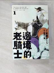(BIS) 小川典子 莫札特 第10到12號鋼琴奏鳴曲 Ogawa Mozart Sonatas SACD1985 歷史價格詳細信息