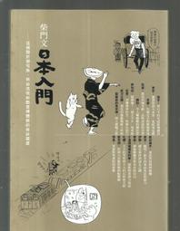 送小禮物【日光體育週年慶】第三代 久奈司尊爵黑金包【高質感】【多種背法】現貨供應 歷史價格詳細信息