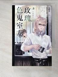露天湯 玫瑰入浴劑1000g克 x 1Can罐【家樂福】 歷史價格詳細信息