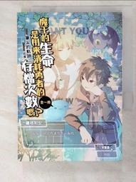 魔王的寶藏｜現貨 MAD N015 細節升級蝕刻片 (眼鏡S) 歷史價格詳細信息