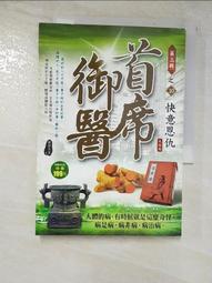 【T3】九分束口褲 英文刺繡長褲 休閒運動褲 鬆緊帶 束口褲 拉鍊裝飾 修身 潮流 休閒 日系 復古【M36】 歷史價格詳細信息