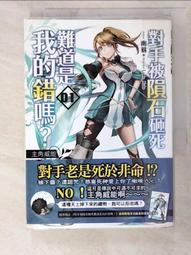 PKL純棉多口袋工裝褲男傘兵重工機能闊腿美式高街休閒vibe風長褲 歷史價格詳細信息