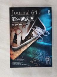 【森林二手書】《懸疑誌 怪夜譚》ISBN:9868770409│優慧書坊│魚悠若 歷史價格詳細信息