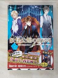 新 T8三防燈支架 PC面罩LED支架燈 0.6m0.9m1.2m單雙管三防燈套件 歷史價格詳細信息