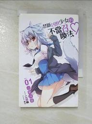 林青霞二書：窗裏窗外 + 雲去雲來 歷史價格詳細信息