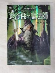 二手 迴旋鏢 BOOMERANG  MARVEL LEGENDS 歷史價格詳細信息