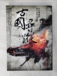 ALJ 新品 特賣 新款 多功能 包包 女港風 時尚胸包 女大學生 夏季ins百搭 小背包 斜背包-李李 韓國女裝 歷史價格詳細信息