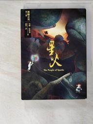琴弦娜塔莎T11 T12鍍膜防銹弦古典高張力靜音尼龍T28尤克里里吉他琴弦 歷史價格詳細信息