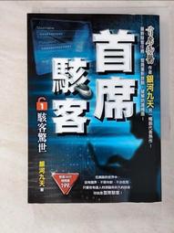 bou家居 5pcs diy鑰匙扣 大象 鑽石畫 鑽石畫鑰匙扣 滿鑽異形鑽-欣鑫百貨 歷史價格詳細信息
