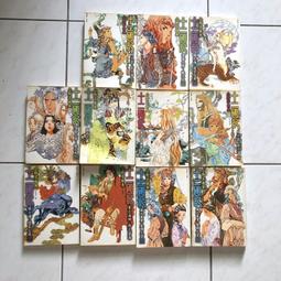 十二國記 本傳小說全集 小野不由美 尖端 歷史價格詳細信息