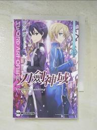 刀劍神域 014 二手書 歷史價格詳細信息