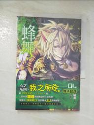 ccz 咖啡豆coffee bean單動圈hifi入耳式耳機遊戲type-c口 歷史價格詳細信息