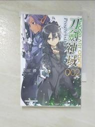 Sword Art Online刀劍神域Progressive 4 川原礫 臺灣角川 輕小說  多余散本，正版全新未拆， 歷史價格詳細信息