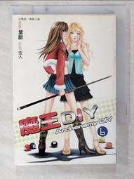 DIY6色浴室蠟筆盒 歷史價格詳細信息