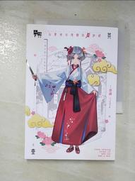 沿海城市碼頭港口固定吊機 湛江貨運船甲板起重船吊 挖沙船船吊 歷史價格詳細信息