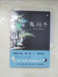 C1X【鮮品▪開城▪高麗蔘►300g】✔6年根▪北朝▪食品║北蟲草▪西洋蔘茶▪烏梅▪大紅袍▪蓮子▪芡實 歷史價格詳細信息