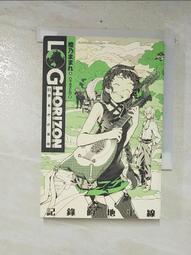 記錄的地平線1-7 異世界的開端圓桌會議的騎士們遊戲的終結上下秋葉原的星期日拂曉的迷途者供贄的黃金7本PO190 歷史價格詳細信息