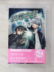 T2 空中飛鼠 安卓智能機頂盒遙控器  無線陀螺儀迷你6軸安卓 歷史價格詳細信息