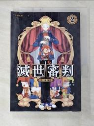 《YY書籍》3dsMax2023中文版完全自學一本通3dmax書籍從入門到精通教程書室內設計vray渲染3d建模三維動畫 歷史價格詳細信息