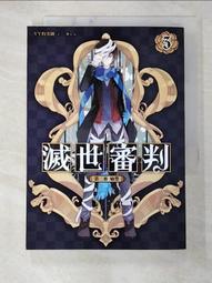 《YY書籍》3dsMax2023中文版完全自學一本通3dmax書籍從入門到精通教程書室內設計vray渲染3d建模三維動畫 歷史價格詳細信息