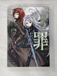 羽毛大型落地擺件客廳電視櫃旁邊進門玄關辦公室擺設喬遷新居禮品 歷史價格詳細信息