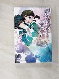 CAV搖控器  剛收來的，正常使用，售出 歷史價格詳細信息