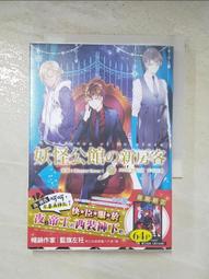 HOK-2in1懶骨頭沙發(款式隨機出貨) 歷史價格詳細信息