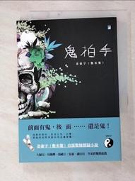 fpt【首單直降】北極光星空投影燈臥室情侶浪漫夢幻小夜燈氛 歷史價格詳細信息