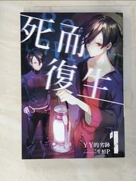 《YY書籍》3dsMax2023中文版完全自學一本通3dmax書籍從入門到精通教程書室內設計vray渲染3d建模三維動畫 歷史價格詳細信息