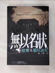 筆 寶克小學生軟筆書法筆可加墨小楷大楷大號秀麗筆勾線筆鋼筆式毛邊美工筆練書法軟尖水性黑色抄經簽名新毛筆 歷史價格詳細信息