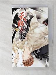 尾二對號 現貨實拍 馬爾地夫 塑料鈔 五張一套 5-100 拉菲亞 收藏 年份隨機 鈔票 禮物 外幣 歷史價格詳細信息