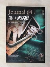 【森林二手書】《懸疑誌 怪夜譚》ISBN:9868770409│優慧書坊│魚悠若 歷史價格詳細信息