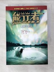 gk9耳機氣骨傳導無線運動不入耳開放耳夾式掛耳2024新款 歷史價格詳細信息