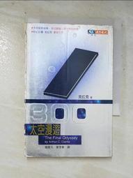 【慧心】元窈窕貓配方(雞肉+肉鹼) 1.2kg  慧心機能貓糧 貓飼料 貓乾糧 貓咪食品 寵物飼料 歷史價格詳細信息