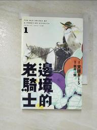 (BIS) 小川典子 莫札特 第10到12號鋼琴奏鳴曲 Ogawa Mozart Sonatas SACD1985 歷史價格詳細信息