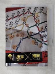 捷寶二次開發可做食堂消費機學校刷卡售飯機智能一卡通刷卡機收銀 歷史價格詳細信息