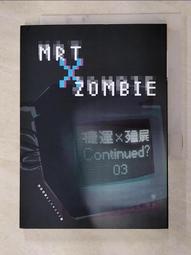 捷寶二次開發可做食堂消費機學校刷卡售飯機智能一卡通刷卡機收銀 歷史價格詳細信息