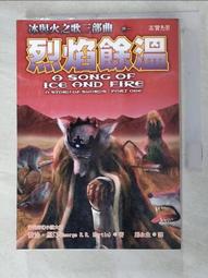 餘溫-全 隨書贈：〈對你的心動〉愛戀表白卡： 凝微繪者：+1出版社： 長鴻 小說 動漫節 代購月見似妳，溫柔如他 歷史價格詳細信息