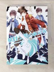 新 T8三防燈支架 PC面罩LED支架燈 0.6m0.9m1.2m單雙管三防燈套件 歷史價格詳細信息
