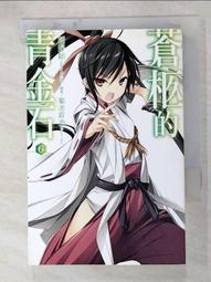 【G58+頂級天然棕櫚蠟２８０g】免運費，新年限定，買一送9※強潑水，媲美鍍膜，好上好下！耐久３－４週，效果超優～業界評價最高！最多人推薦！ 歷史價格詳細信息