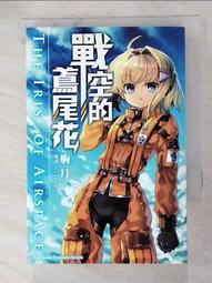 【G58+頂級天然棕櫚蠟２８０g】免運費，新年限定，買一送9※強潑水，媲美鍍膜，好上好下！耐久３－４週，效果超優～業界評價最高！最多人推薦！ 歷史價格詳細信息