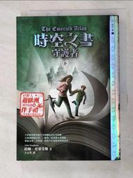 翰斯寶麗 HANN spree 音響組 SS14-20A1-000 歷史價格詳細信息